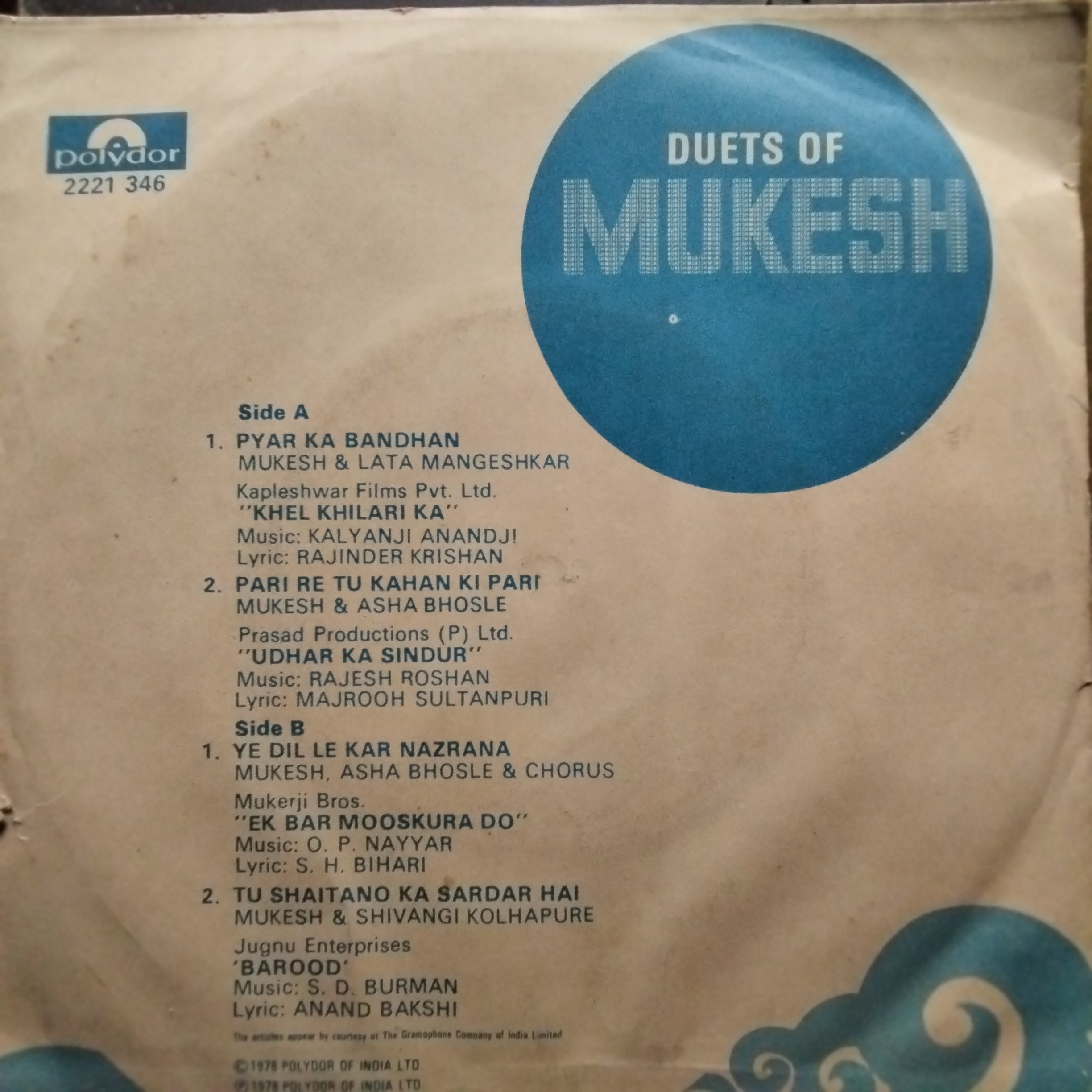 Mukesh  - Duets Of Mukesh (45-RPM)