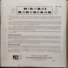 Hirabai Barodekar  - Hirabai Barodekar (Vinyl)