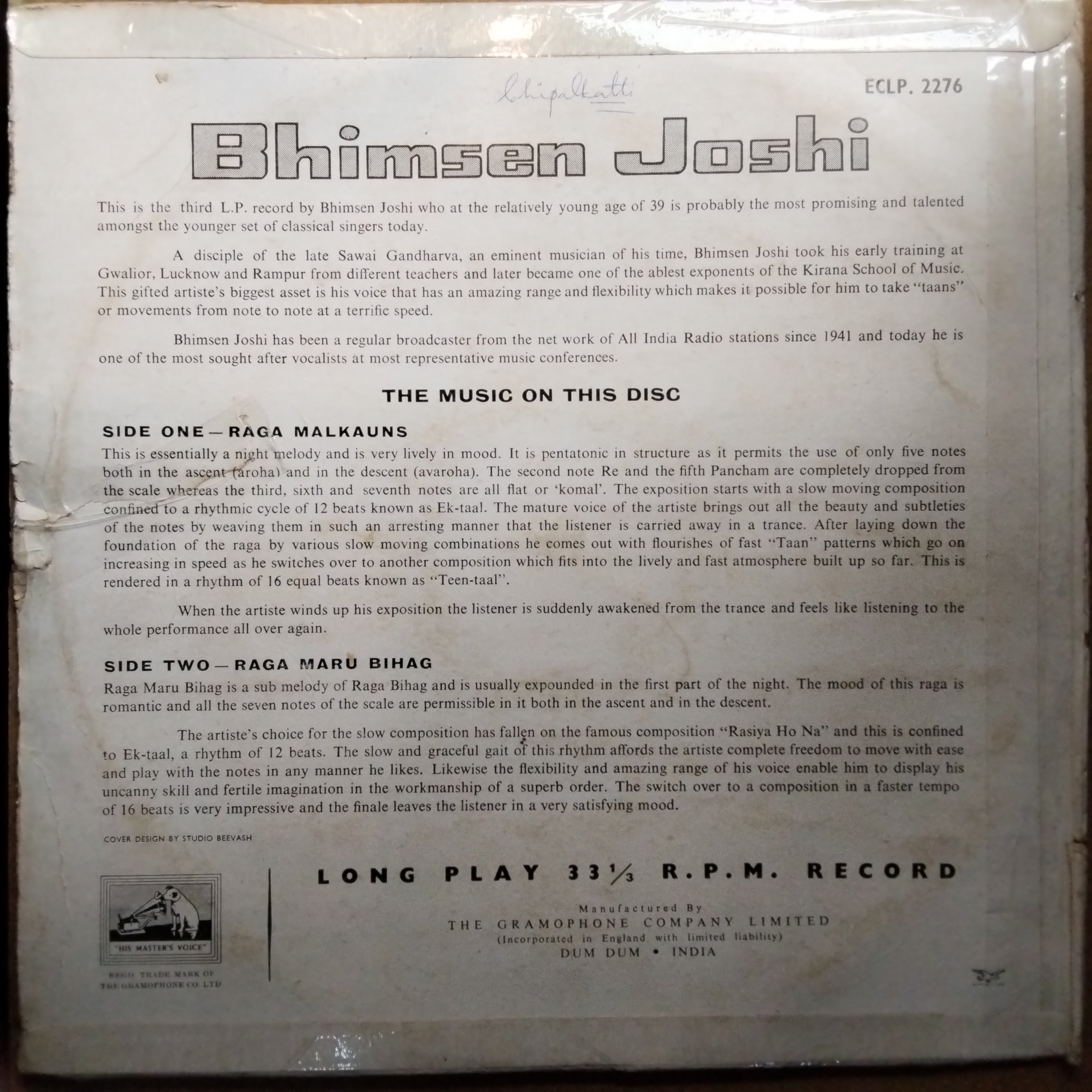 Bhimsen Joshi  - Bhimsen Joshi Sings Raga Malkauns / Marubihag (Vinyl)