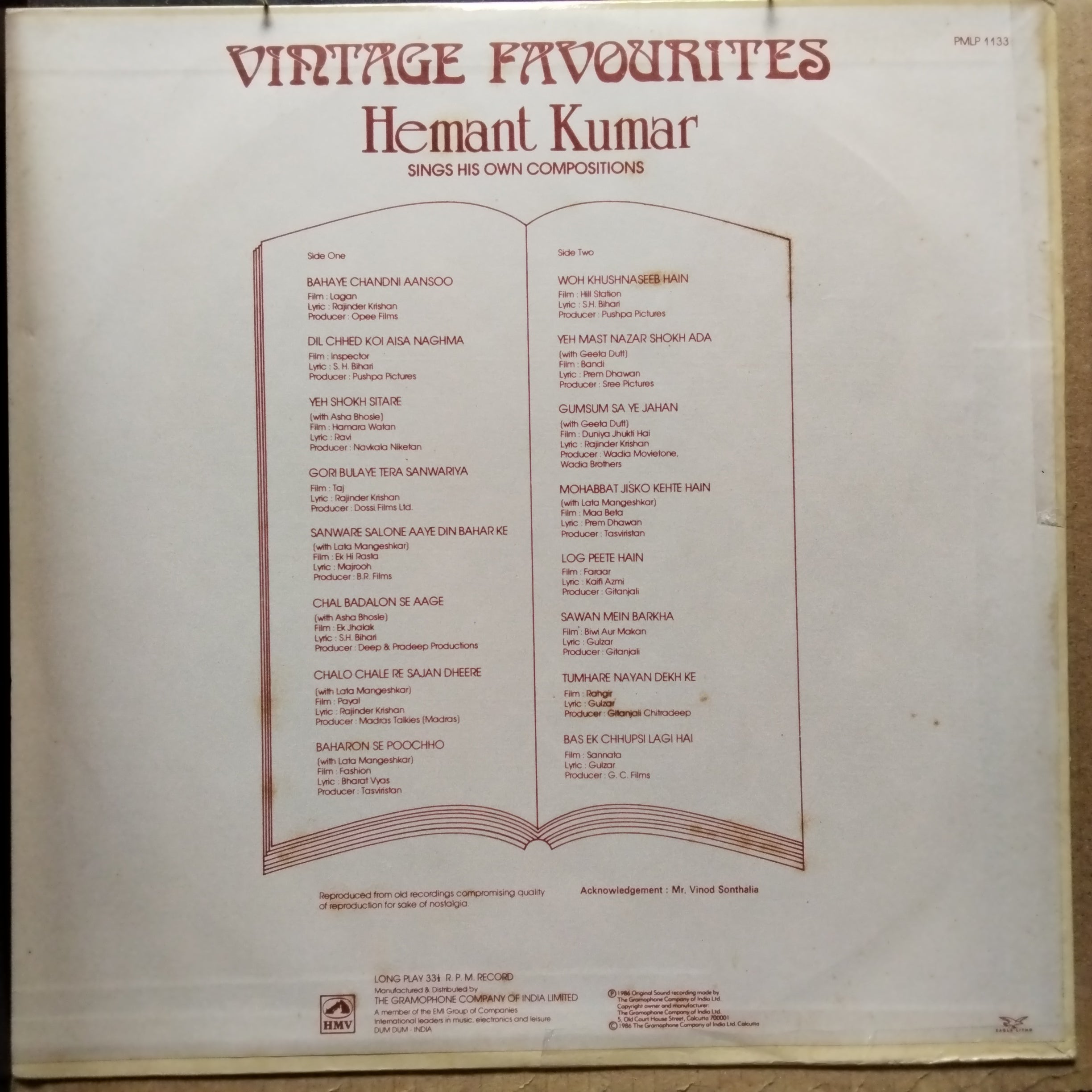 Hemant Kumar - Vintage Favourites (Hemant Kumar Sings His Own Compositions) (Vinyl)