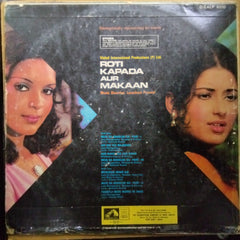 Laxmikant Pyarelal*  - Roti Kapada Aur Makaan (Vinyl)