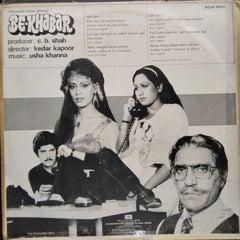 Usha Khanna  - Be-Khabar (Vinyl)