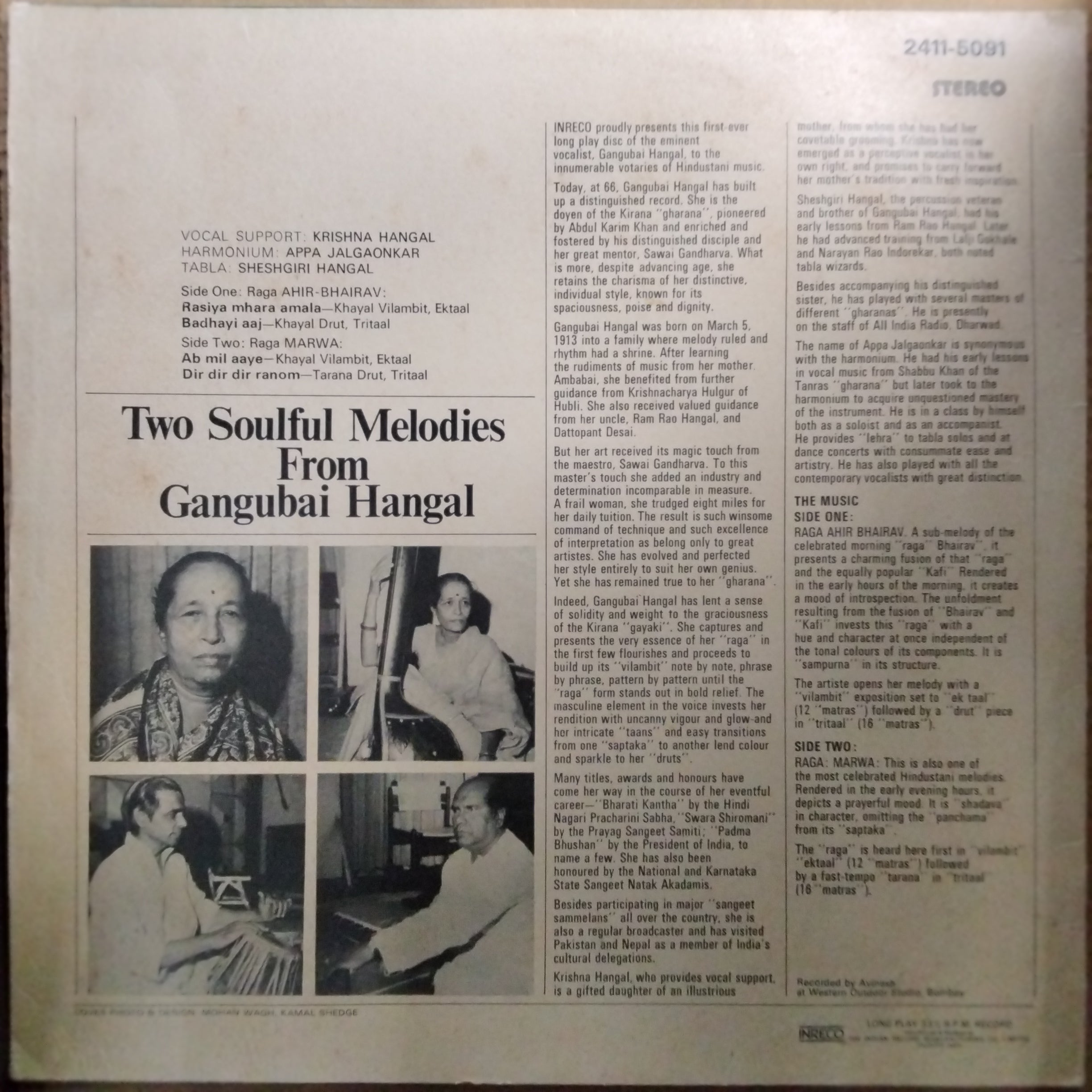 Gangubai Hangal  - Two Soulful Melodies From Gangubai Hangal (Vinyl)