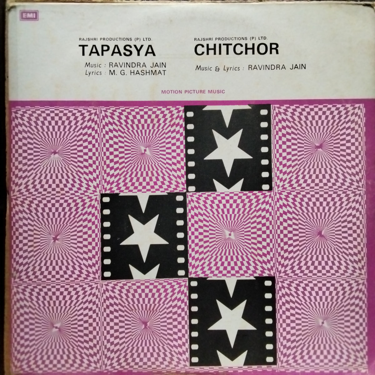 Ravindra Jain  - Tapasya / Chitchor (Vinyl)