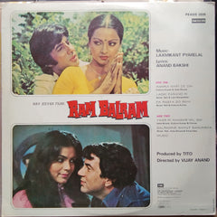 Laxmikant Pyarelal  - Ram Balram (Vinyl)