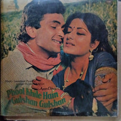 Laxmikant Pyarelal - Phool Khile Hain Gulshan Gulshan (Vinyl)