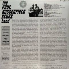 The Paul Butterfield Blues Band  - The Paul Butterfield Blues Band (Vinyl)