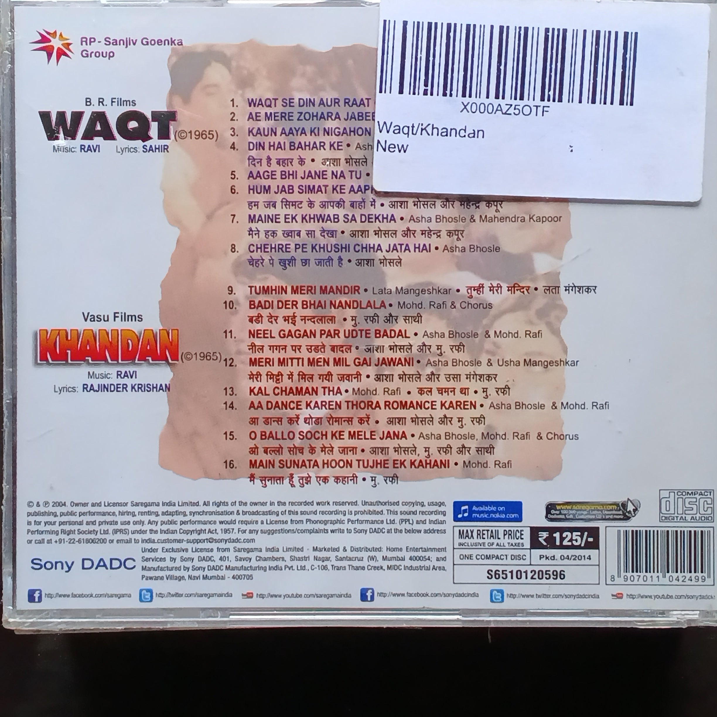 Ravi - Waqt + Khandan (CD)