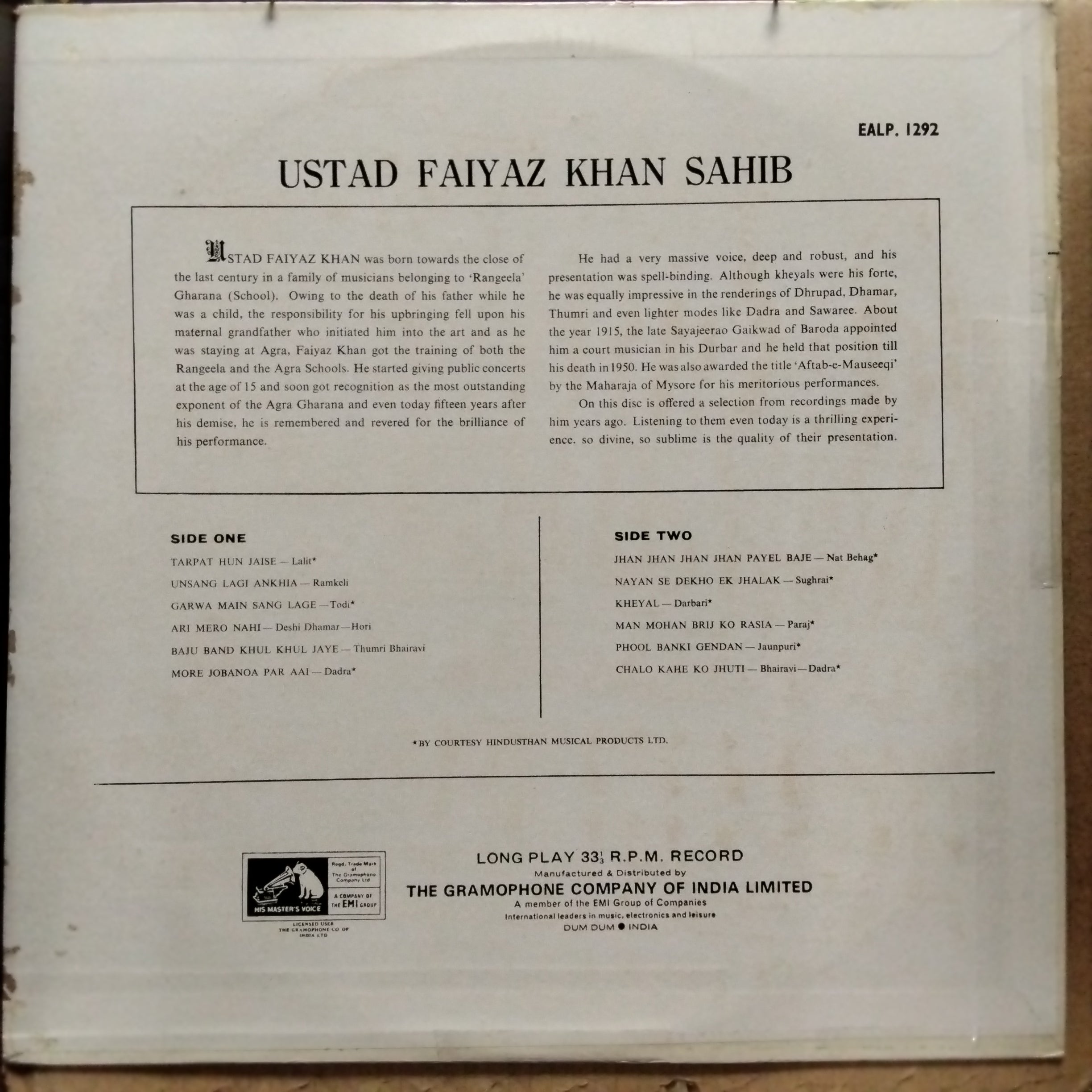 Ustad Faiyaz Khan Sahib - Ustad Faiyaz Khan Sahib (Vinyl)