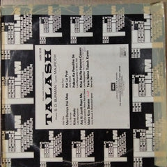 S. D. Burman, Majrooh* - Talash (Vinyl)