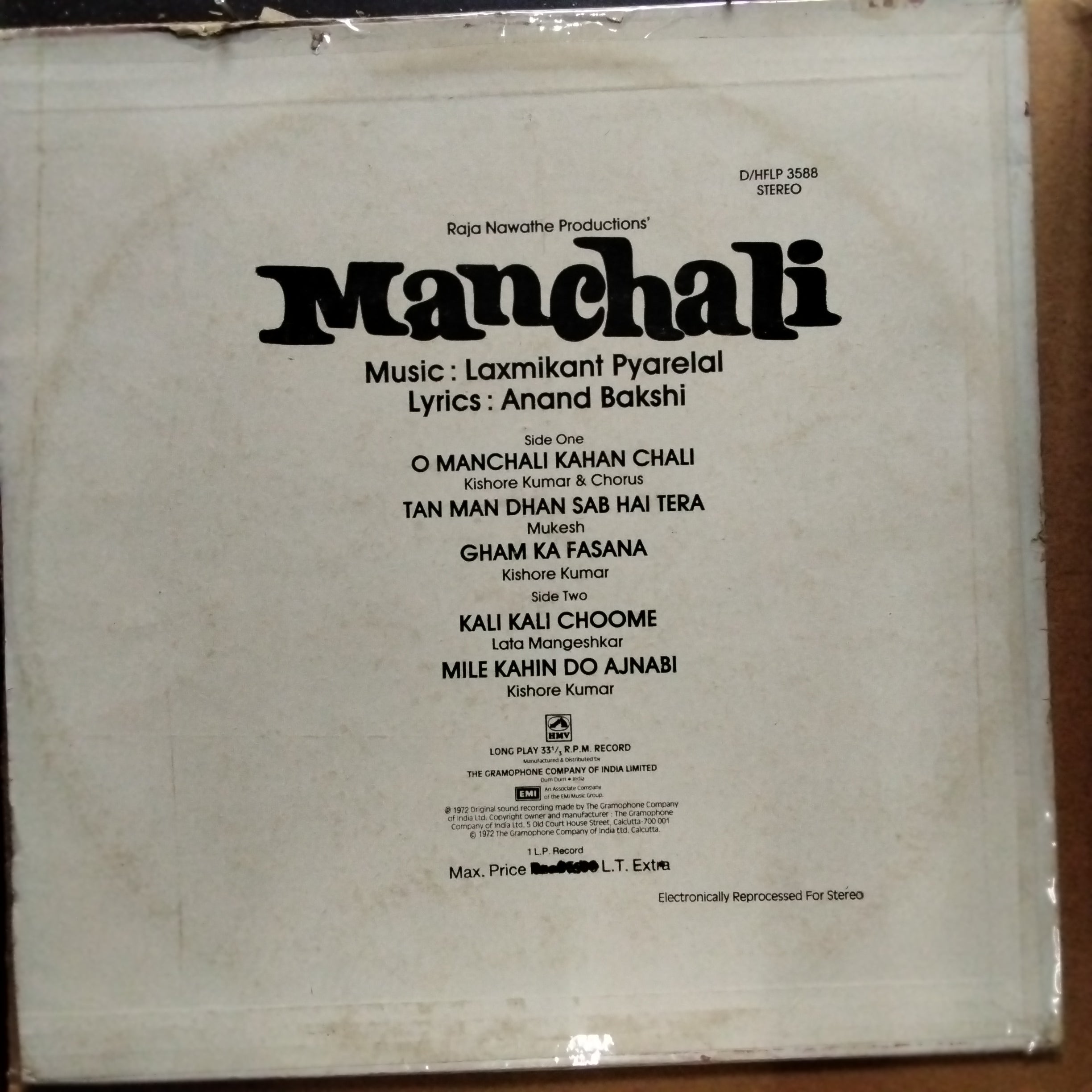 Laxmikant Pyarelal - Manchali (Vinyl)