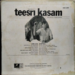 Shankar Jaikishan - Teesri Kasam (Vinyl)