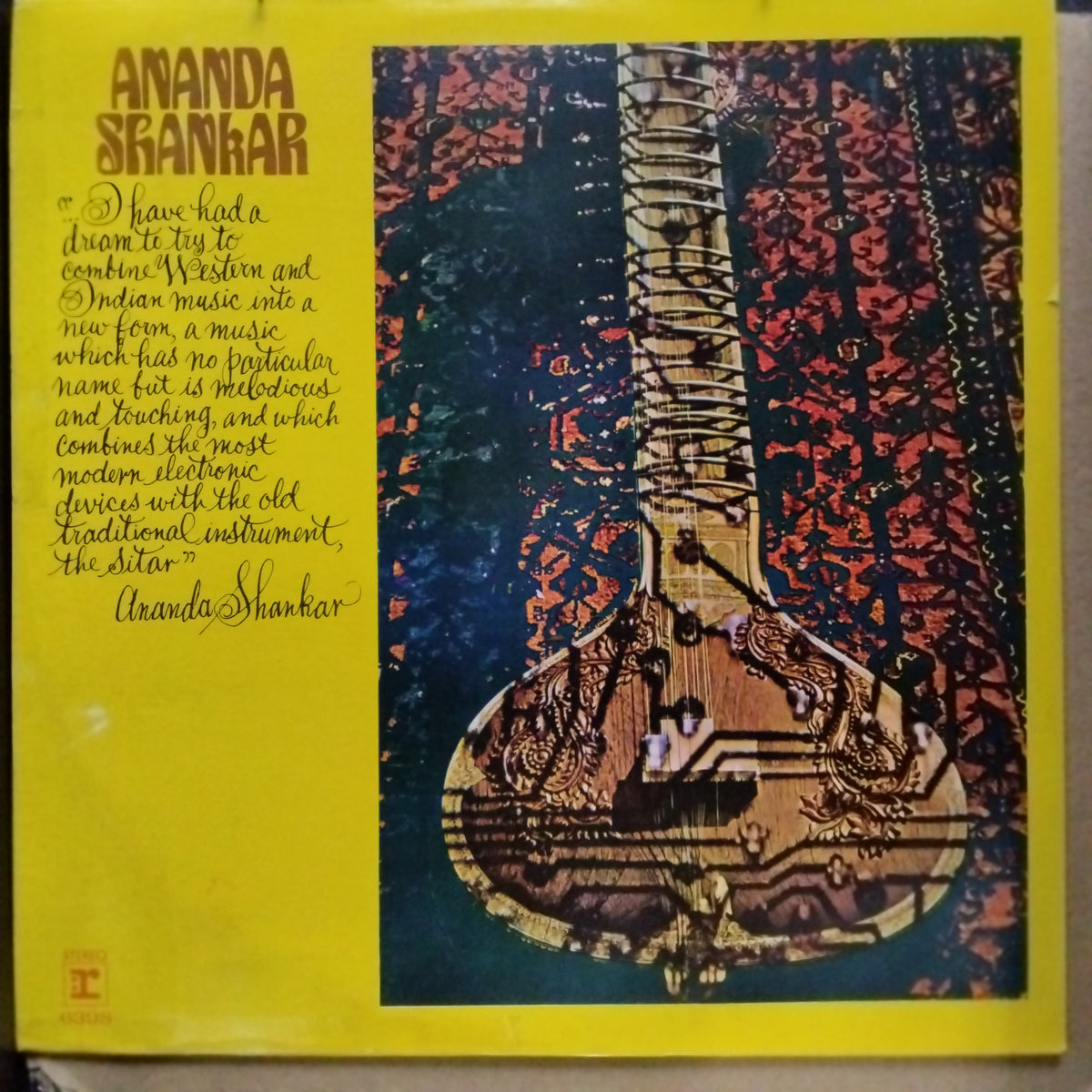 Ananda Shankar  - Ananda Shankar (Vinyl)