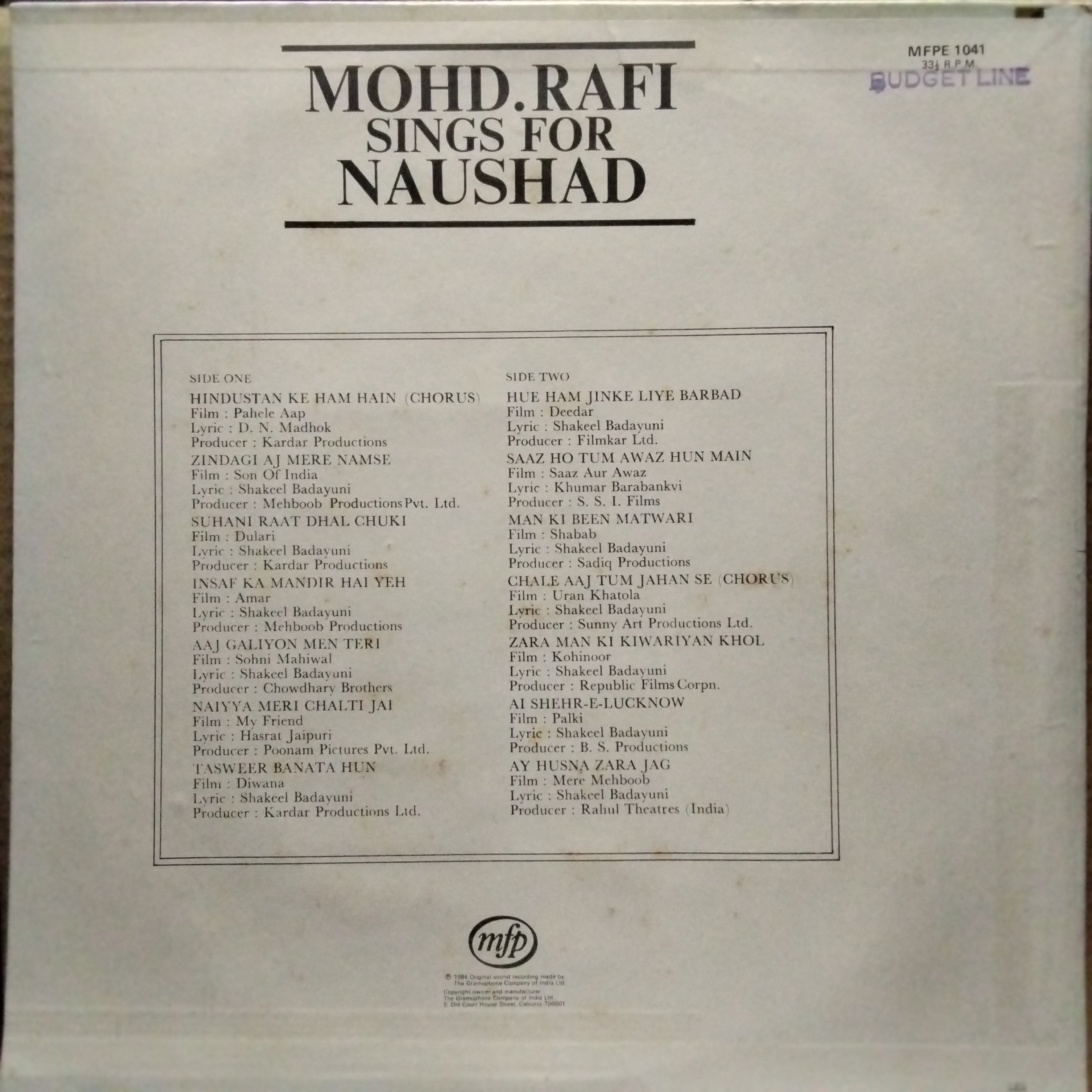 Mohammed Rafi  - Sings For Naushad (Vinyl)