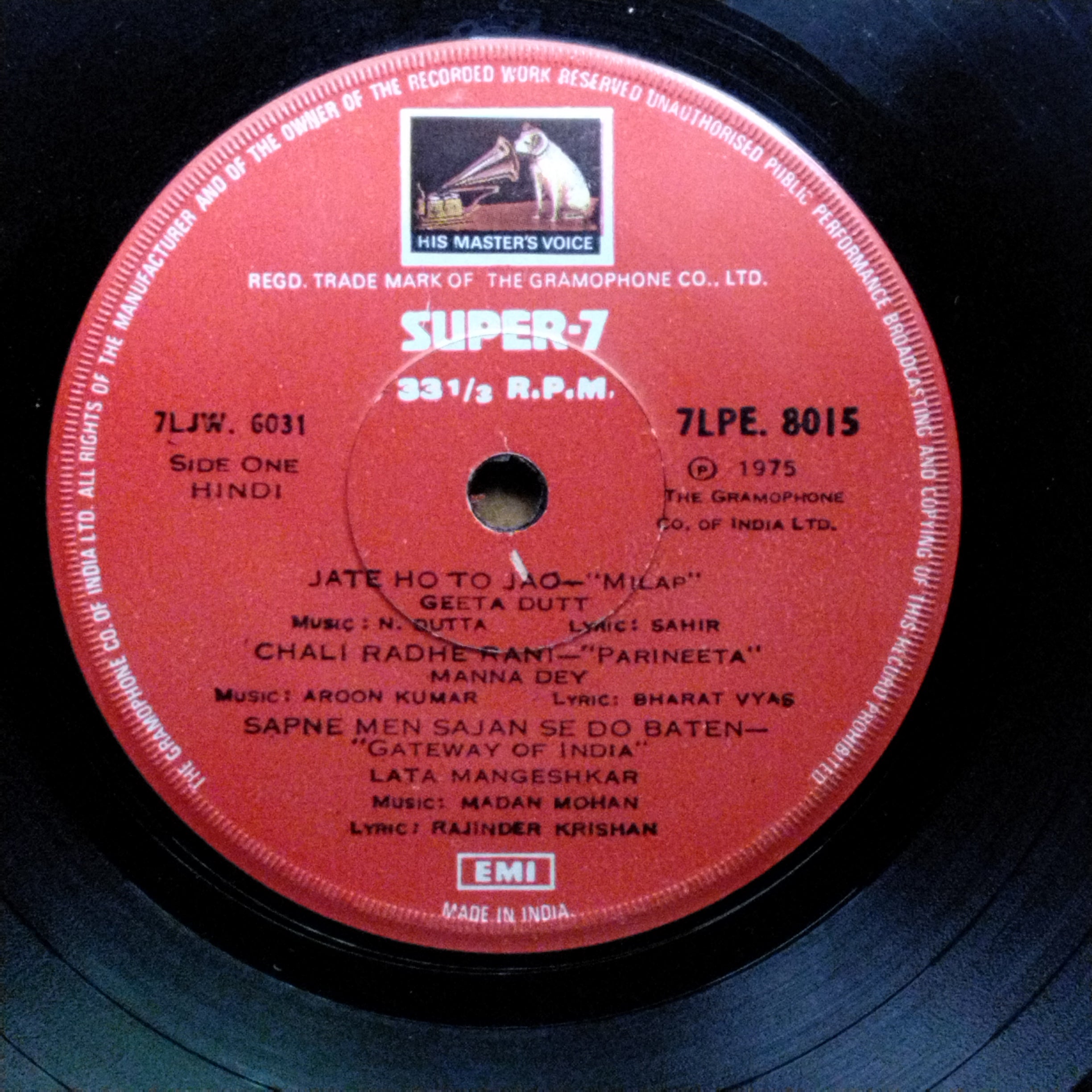 Various - Songs To Remember From Hindi Films (45-RPM)