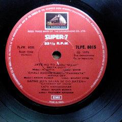 Various - Songs To Remember From Hindi Films (45-RPM)