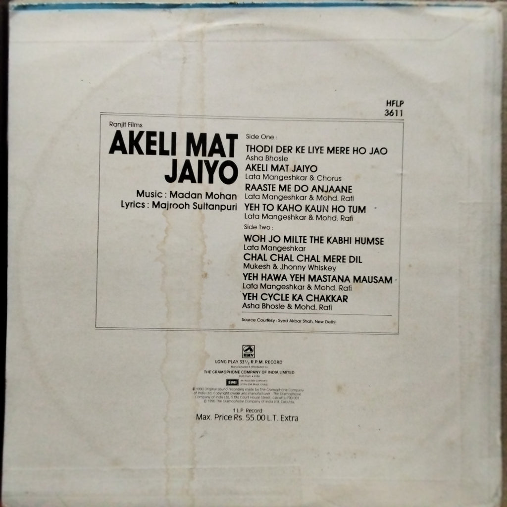Madan Mohan - Akeli Mat Jaiyo (Vinyl)