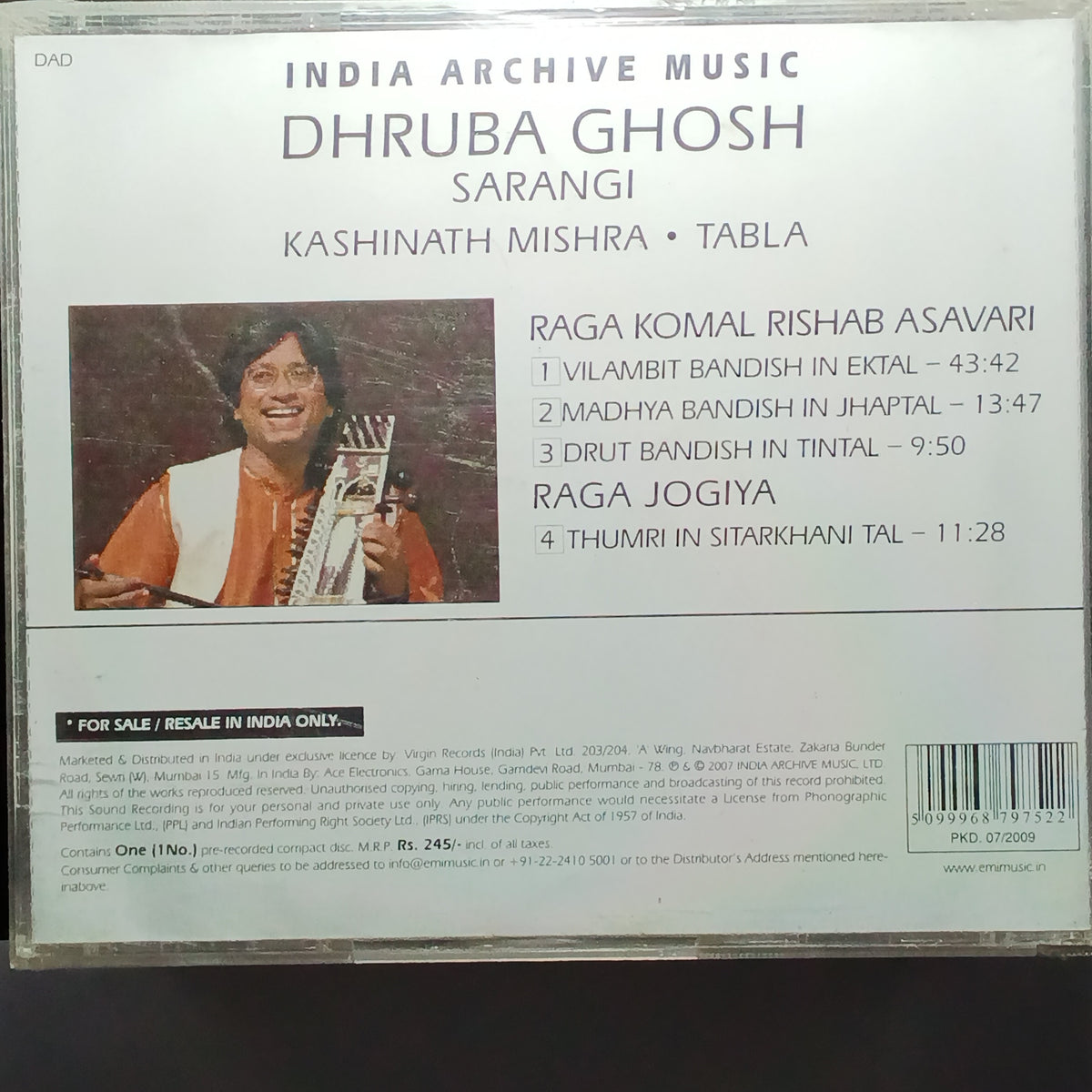 Dhruba Ghosh - Sarangi - India Archive Music  (CD)