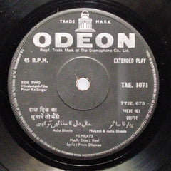 Ravi  - Pyaar Ka Saagar (45-RPM)