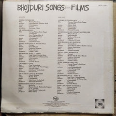 Various  - Bhojpuri Songs From Films (Vinyl)