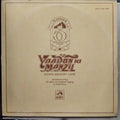 Various  - Yaadon Ki Manzil - Down Memory Lane Vol.2 (1941-1945) (Vinyl)