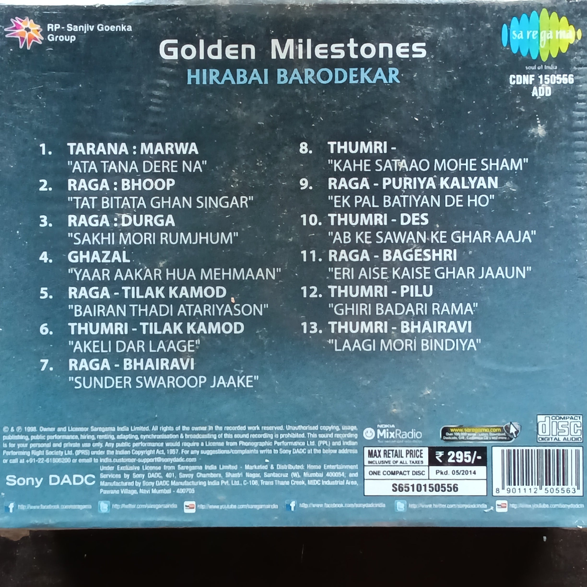 Hirabai Barodekar  - Golden Milestones  (CD)