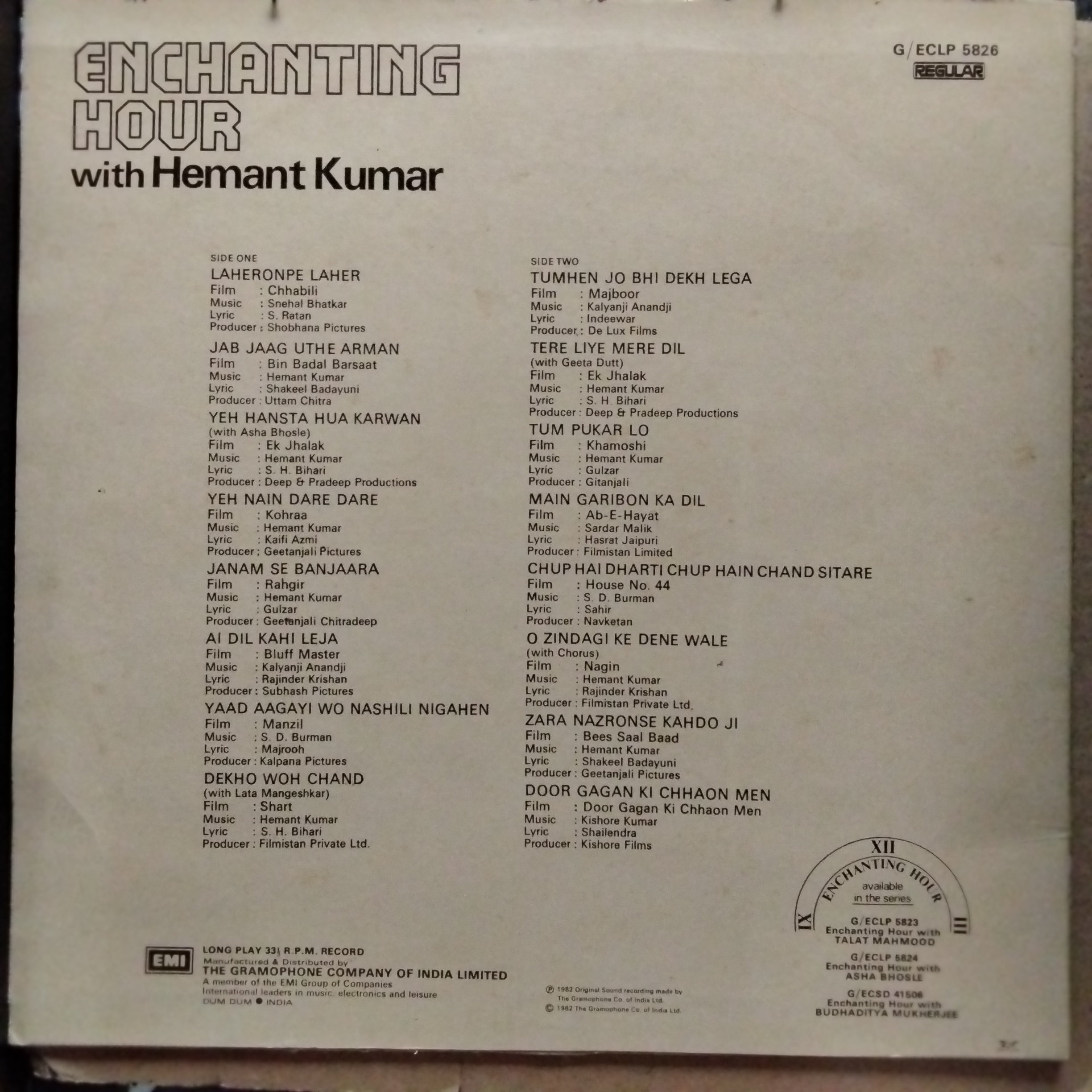 Hemant Kumar  - Enchanting Hour With Hemant Kumar (Vinyl)