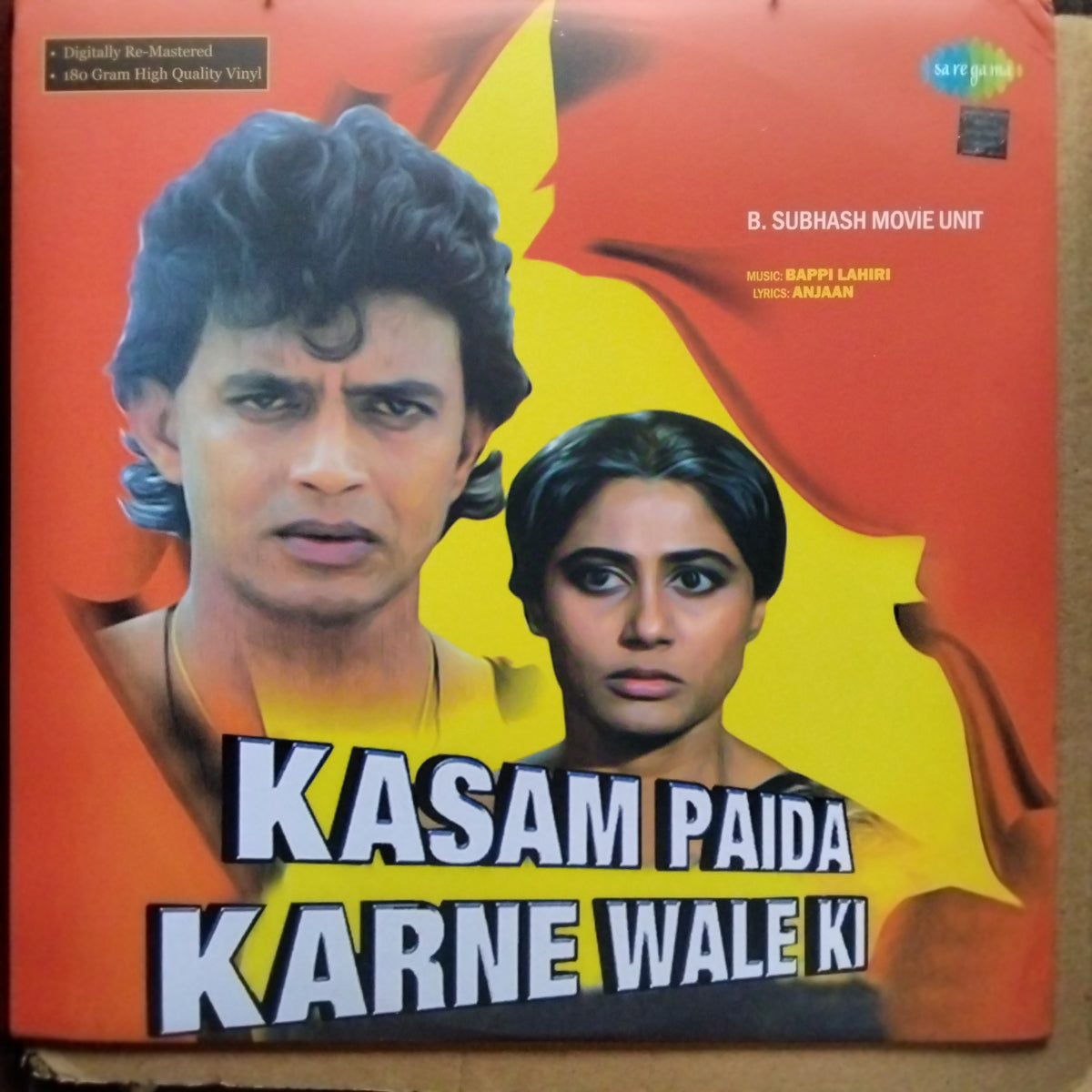 Bappi Lahiri  - Kasam Paida Karne Wale Ki (Vinyl)