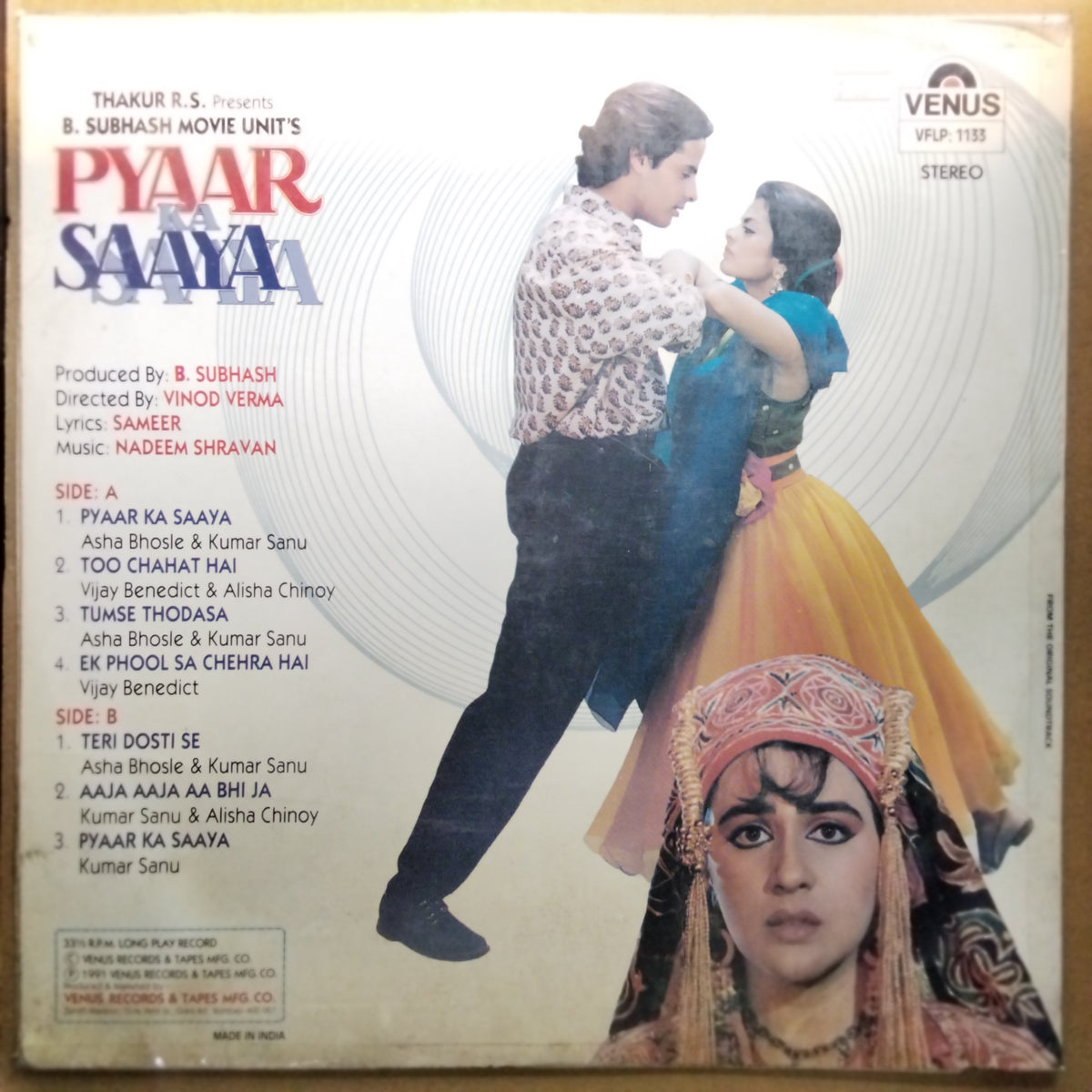 Nadeem Shravan, Sameer  - Pyaar Ka Saaya (Vinyl)