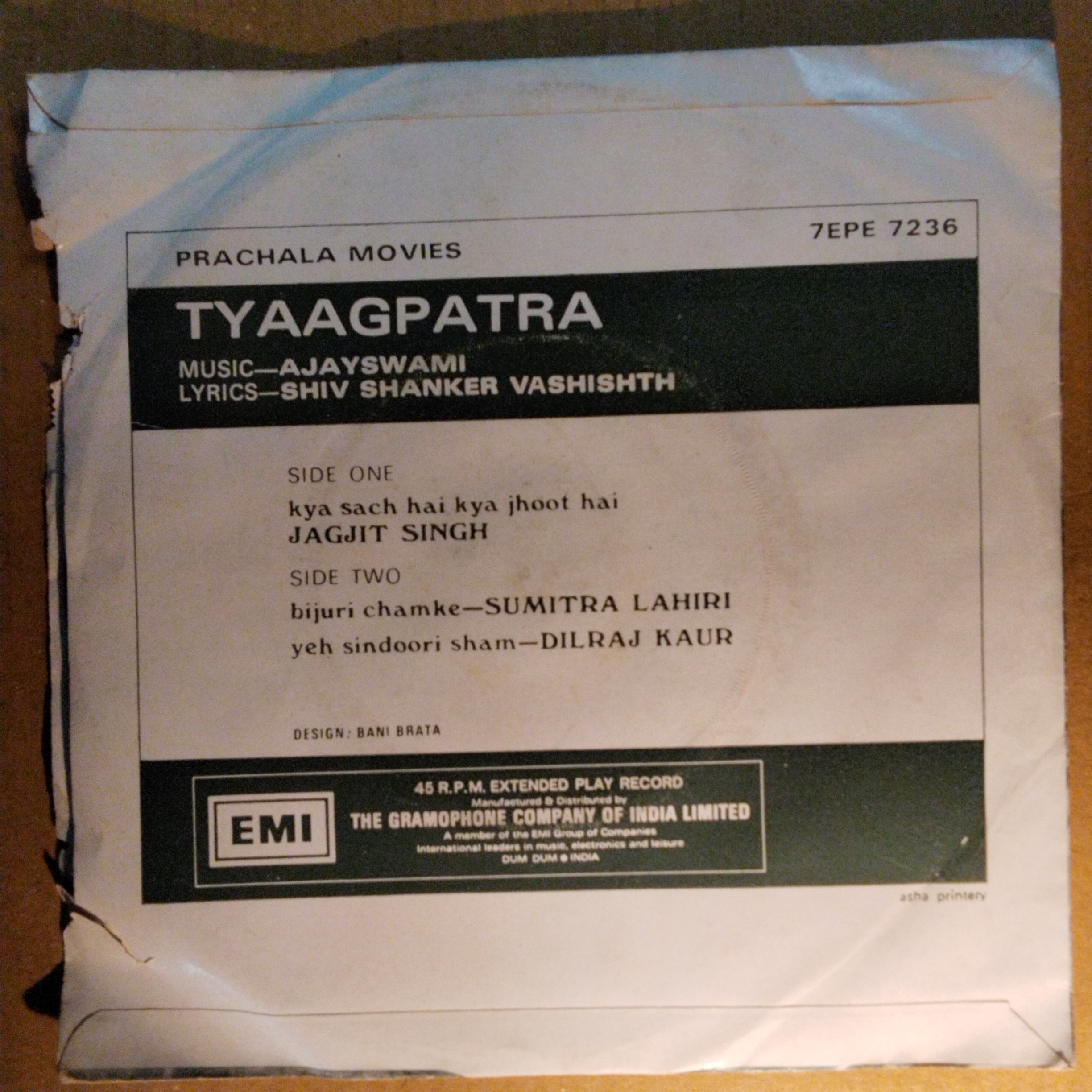 Ajayswami*  - Tyaagpatra (45-RPM)
