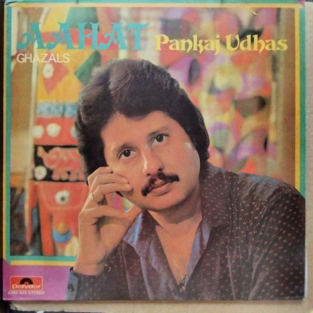 Pankaj Udhas  - Aahat (Ghazals) (Vinyl)