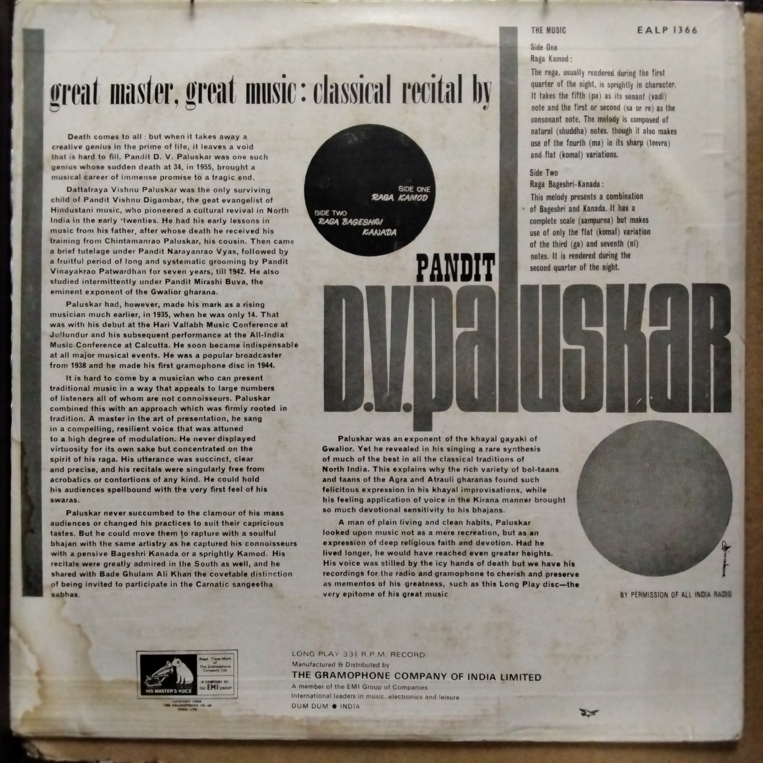 D.V. Paluskar  - Great Master Great Music (Vinyl)