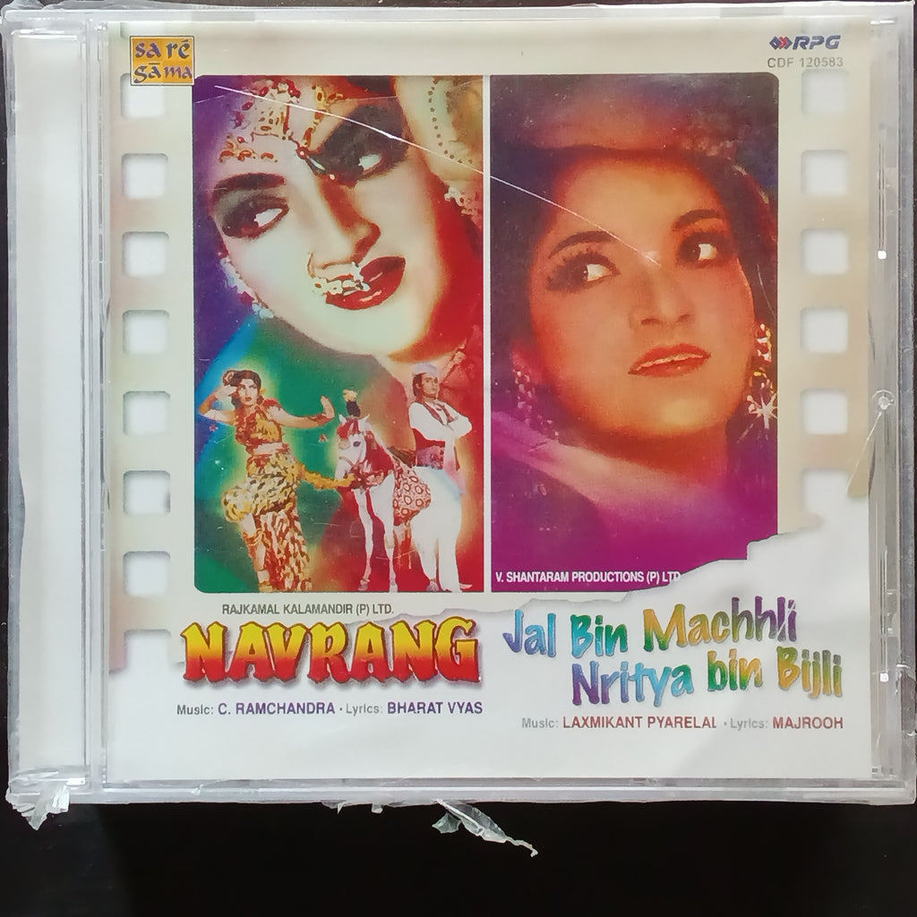 C Ramachandra + Laxmikant Pyarelal  - Navarang + Jal Bin Machhli Nritya Bin Bijli (CD)