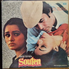Usha Khanna  - Souten (Vinyl)