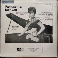 Laxmikant Pyarelal - Pathar Ke Sanam (Vinyl)