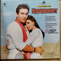 R. D. Burman - Zabardasti  (Vinyl)