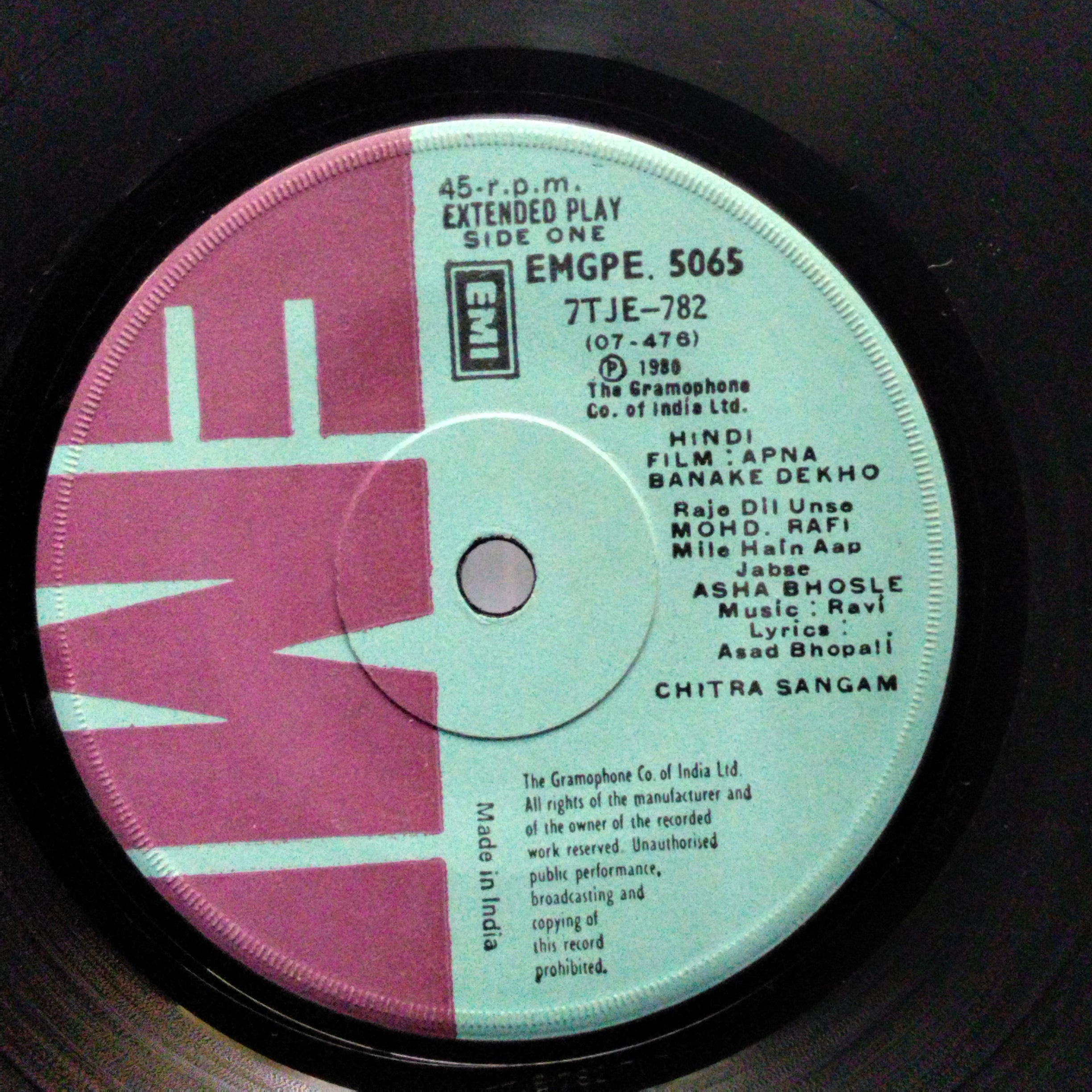 Ravi  - Apna Banake Dekho (45-RPM)