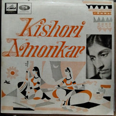 Kishori Amonkar  - Kishori Amonkar (Vinyl)