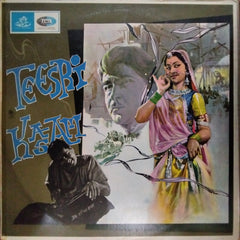 Shankar Jaikishan - Teesri Kasam (Vinyl)