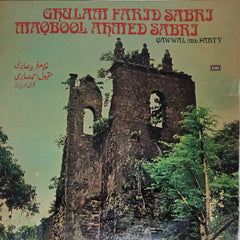 The Sabri Brothers  -  Ghulam Farid , Maqbool Ahmed Sabri Qawwal & Party (Vinyl)