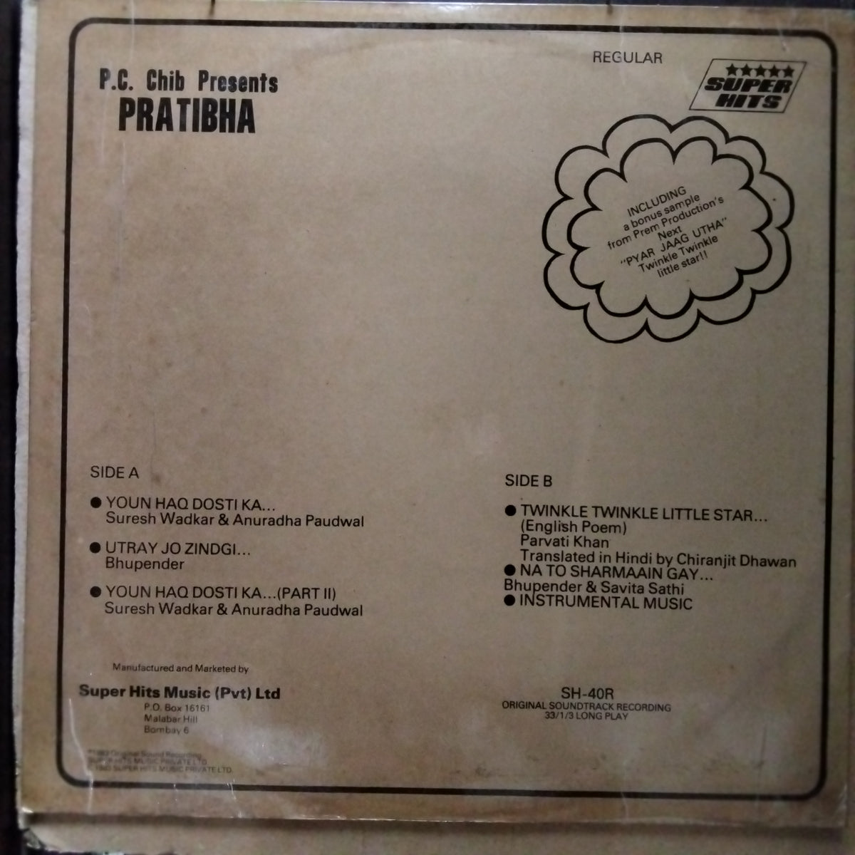 Sapan Jagmohan - Pratibha (Vinyl)