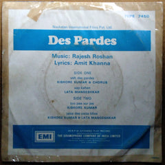 Rajesh Roshan  - Des Pardes (45-RPM)
