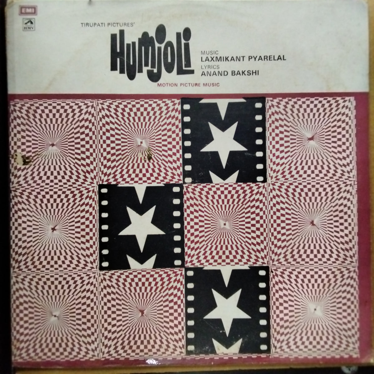 Laxmikant Pyarelal*, Anand Bakshi  - Humjoli (Vinyl)