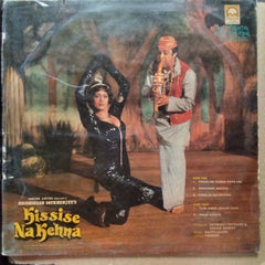 Bappi Lahiri  - Kissise Na Kehna (Vinyl)