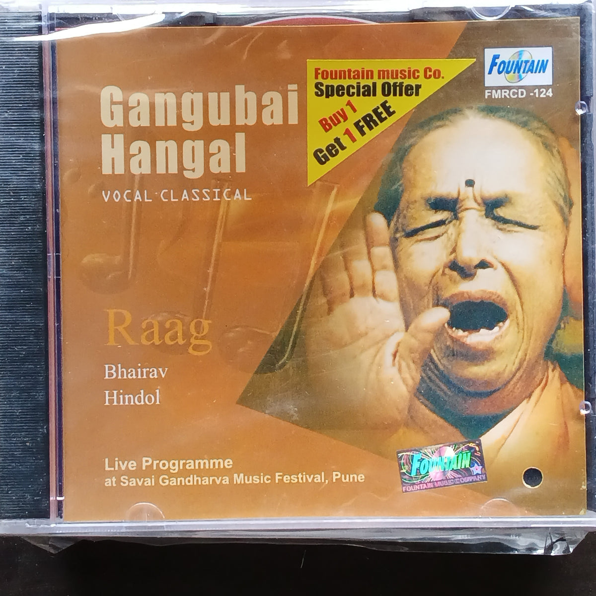 Gangubai Hangal  - Raag Bhairav, Hindol (CD)
