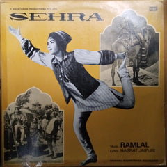 Ramlal  - Sehra (Vinyl)