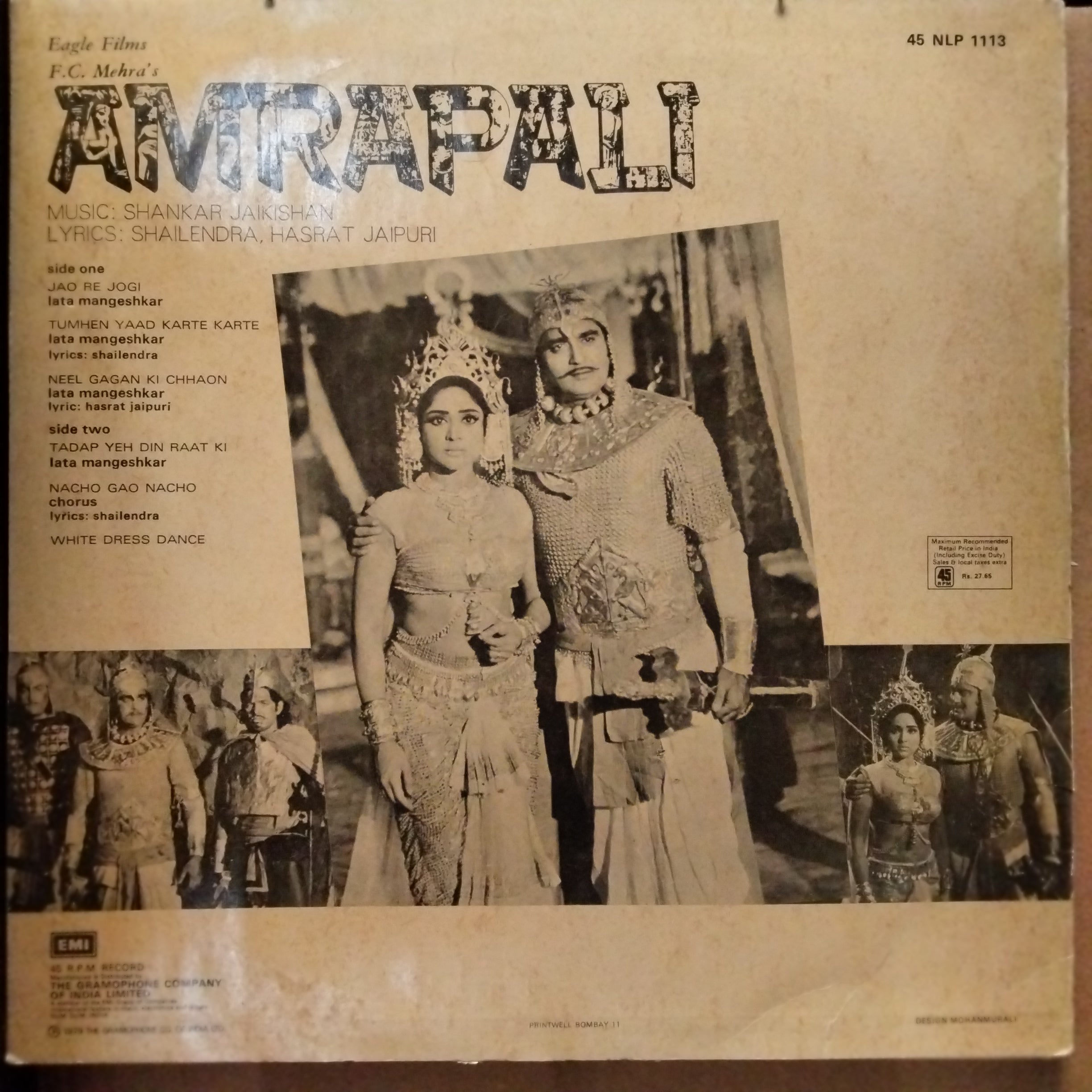 Shankar Jaikishan - Amrapali (Vinyl)