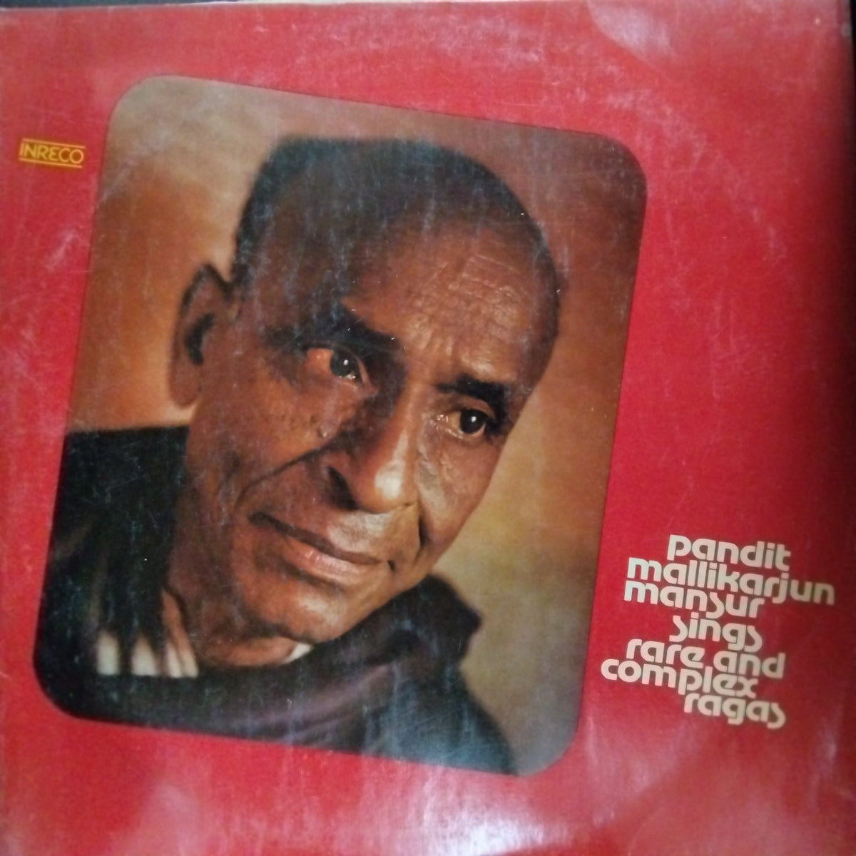 Mallikarjun Mansur  - Sings Rare And Complex Ragas (Vinyl)