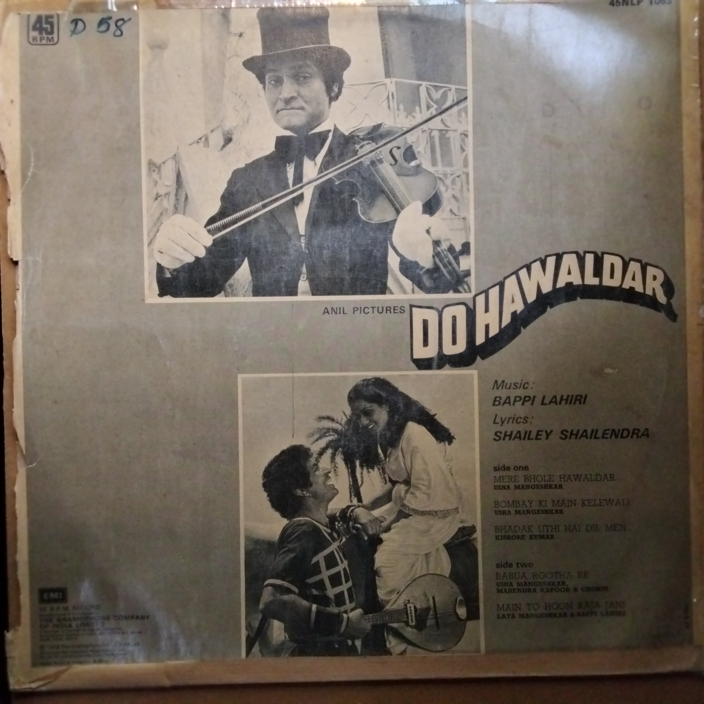 Bappi Lahiri  - Do Hawaldar (Vinyl)