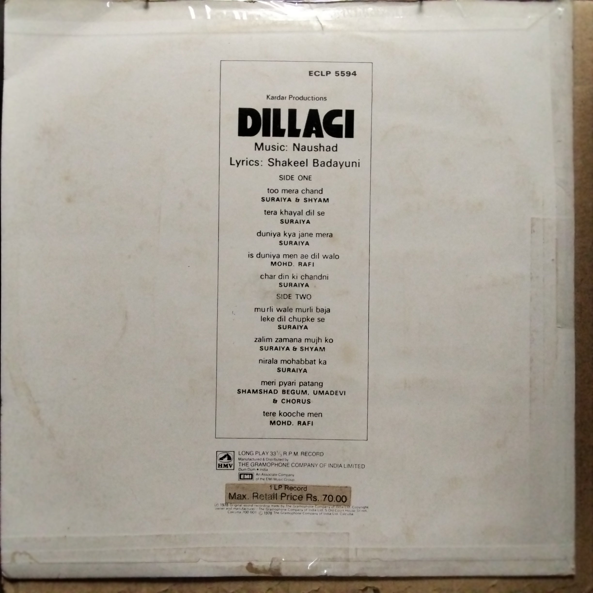 Naushad  - Dillagi  (Vinyl)